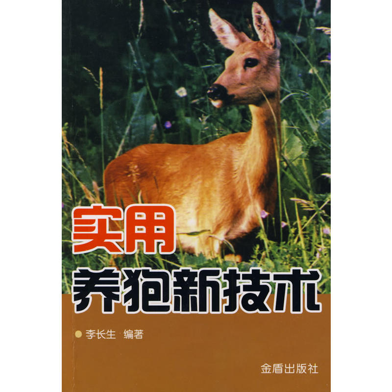 �����B(y��ng)���¼��g(sh��)