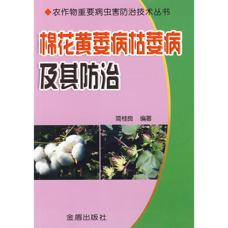 �޻��Sή����ή���������