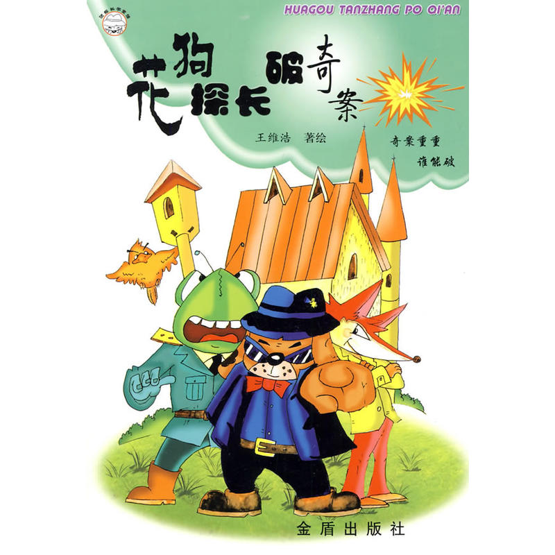 ����̽�L���永