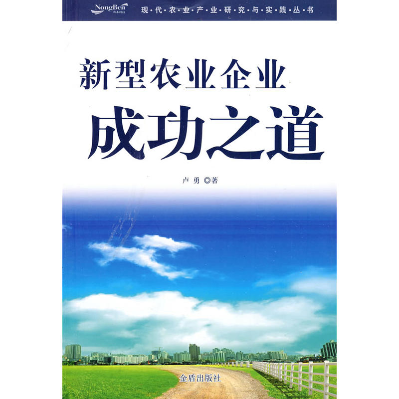 �����r(n��ng)�I(y��)��I(y��)�ɹ�֮��