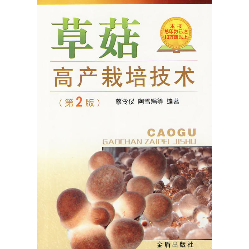 �ݹ��߮a(ch��n)���༼�g(sh��)