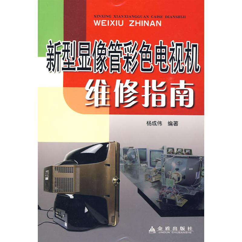 �����@��ܲ�ɫ�ҕ�C�S��ָ��