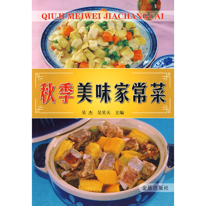 �＾��ζ�ҳ���