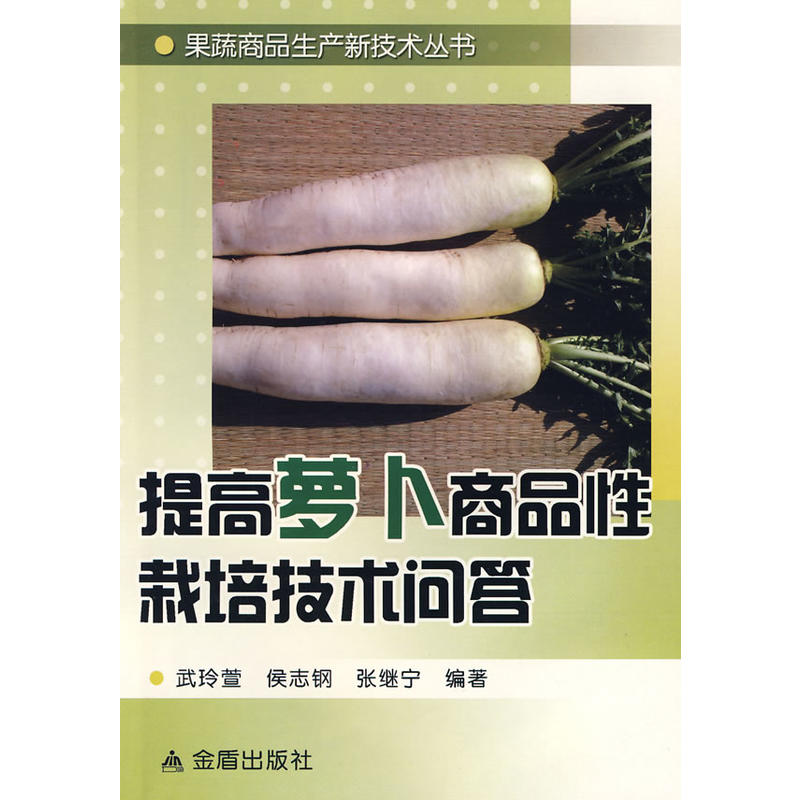 ����}����Ʒ�����༼�g����