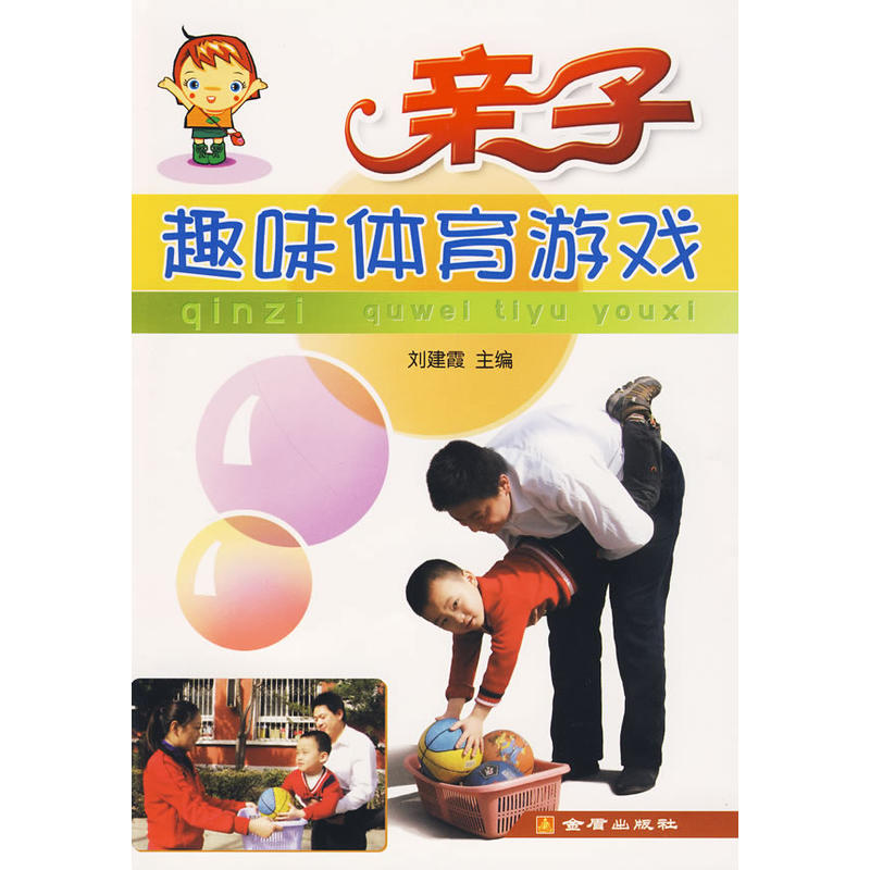 �H��Ȥζ�w���Α�