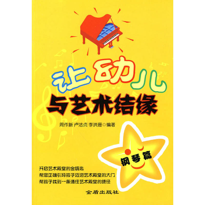 ׌�׃��cˇ�g(sh��)�Y(ji��)�������ƪ