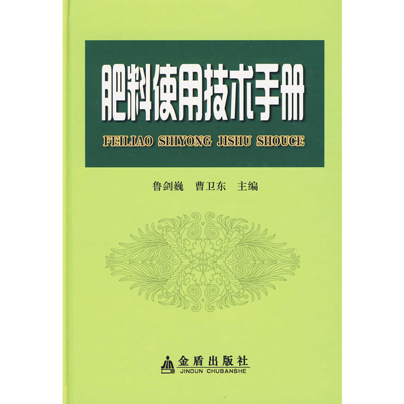 ����ʹ�ü��g(sh��)�փ�(c��)