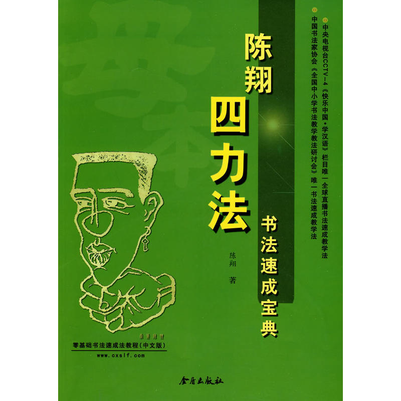 ��������������ٳɌ���