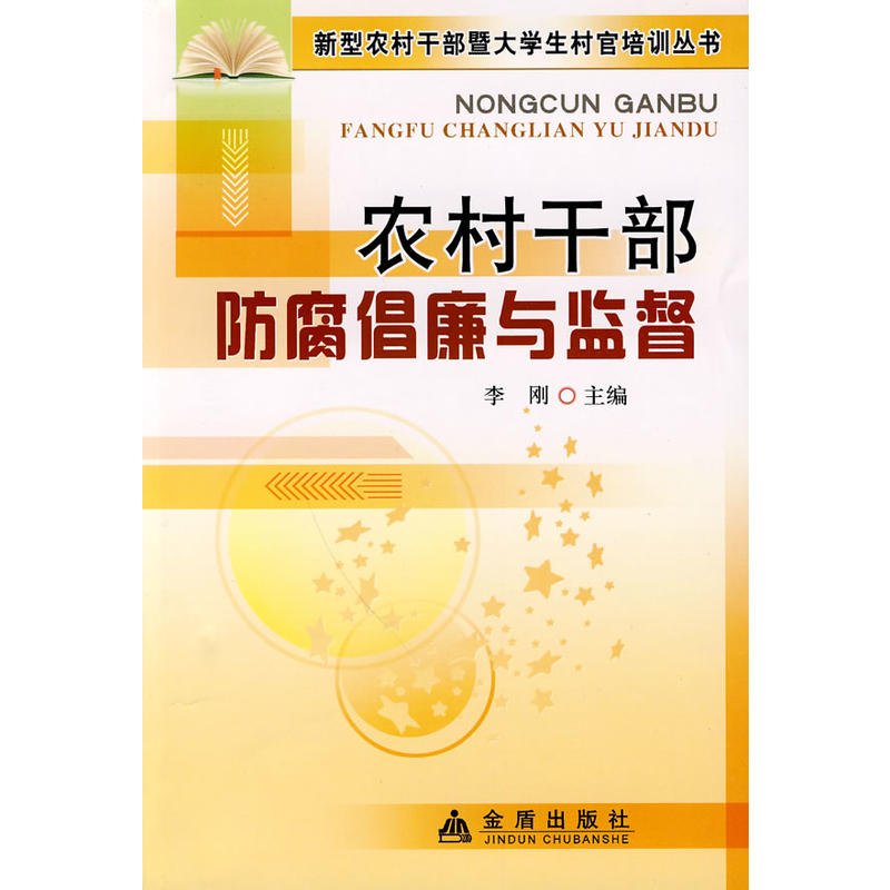 �r(n��ng)��ɲ����������c�O(ji��n)��