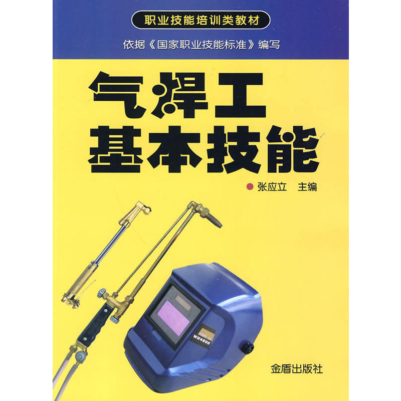 �⺸����������