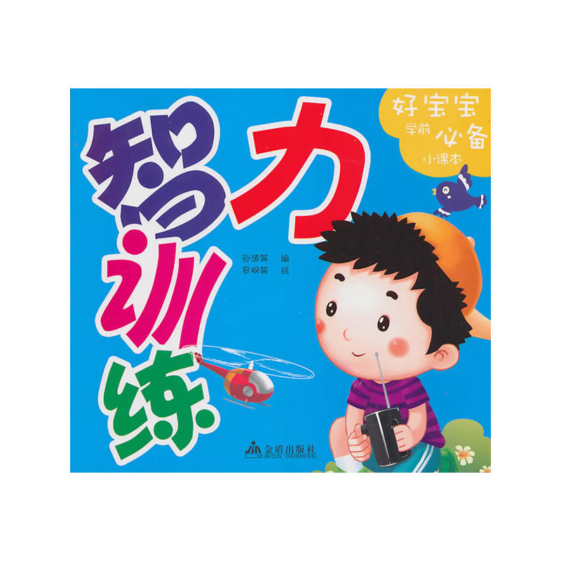 ����Ӗ�����Ì����Wǰ�؂�С�n��