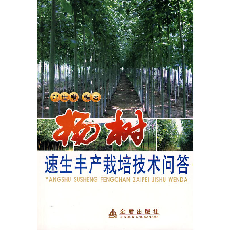 ��������S�a(ch��n)���༼�g(sh��)����