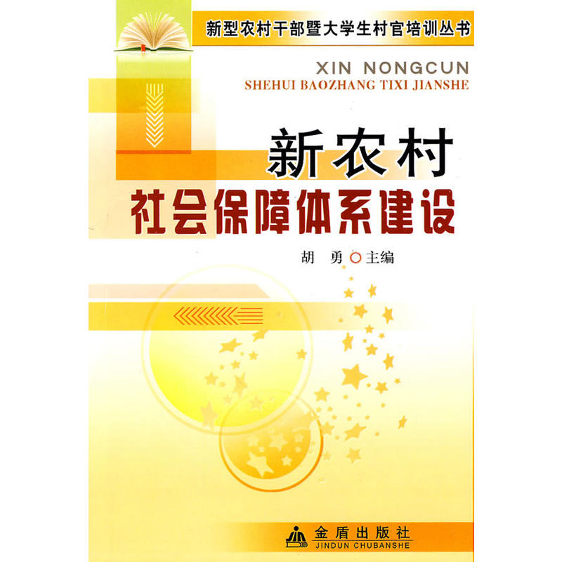 ���r(n��ng)�����(hu��)�����wϵ���O(sh��)