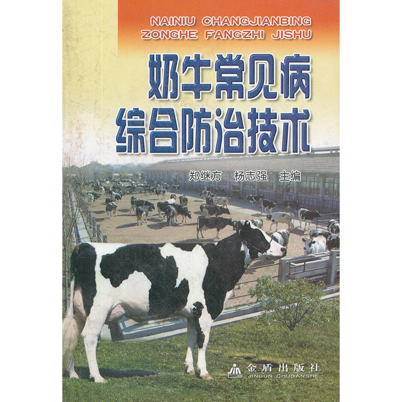 ��ţ��Ҋ(ji��n)���C�Ϸ��μ��g(sh��)