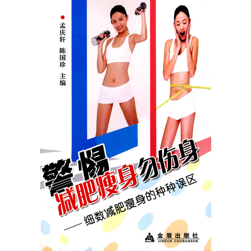 ����p������������������(sh��)�p�������ķN�N�`�^(q��)