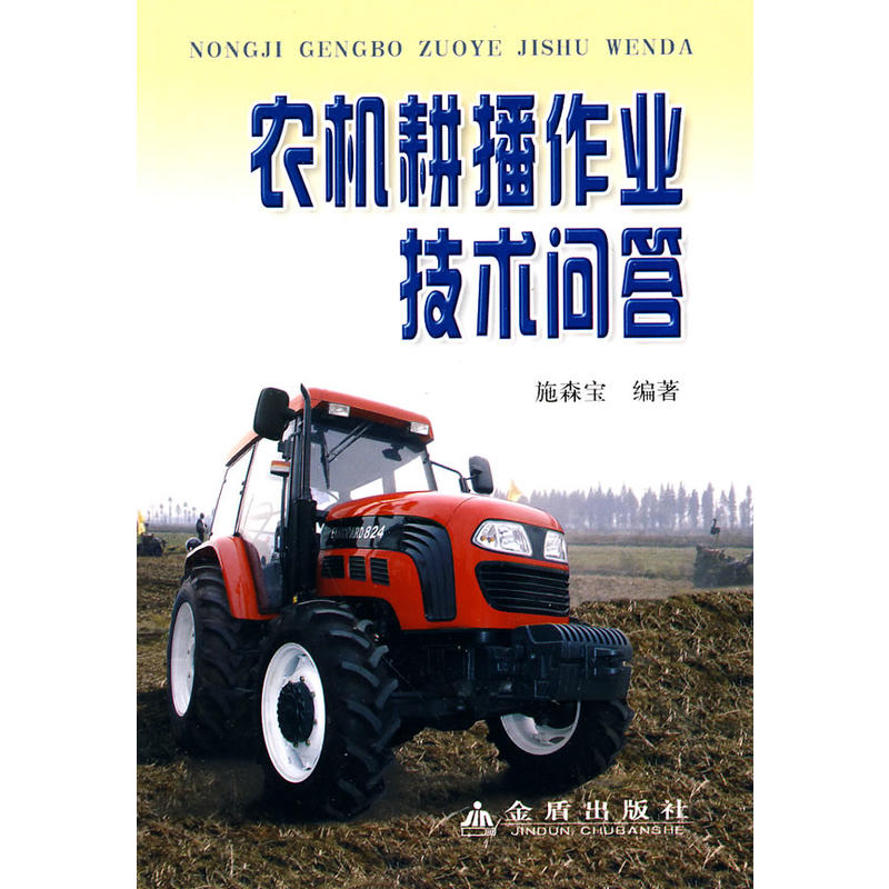 �r(n��ng)�C�������I(y��)���g(sh��)����