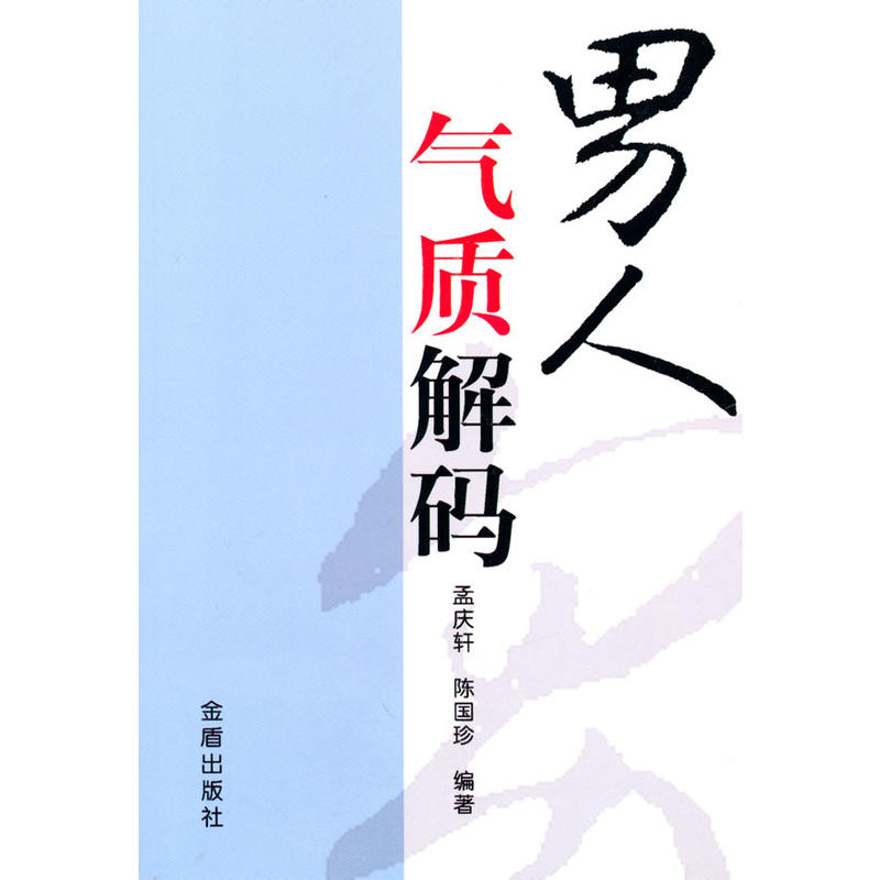 ���˚��|(zh��)��a