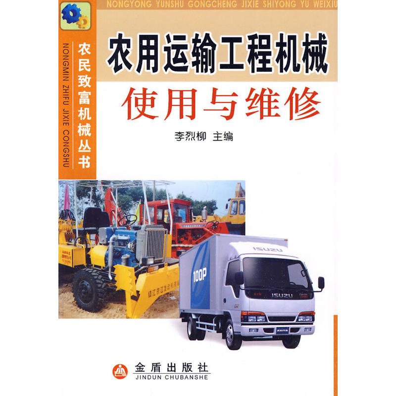 �r(n��ng)���\ݔ���̙C(j��)еʹ���c�S��