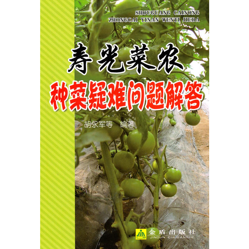 �۹���r�N�����y���}���