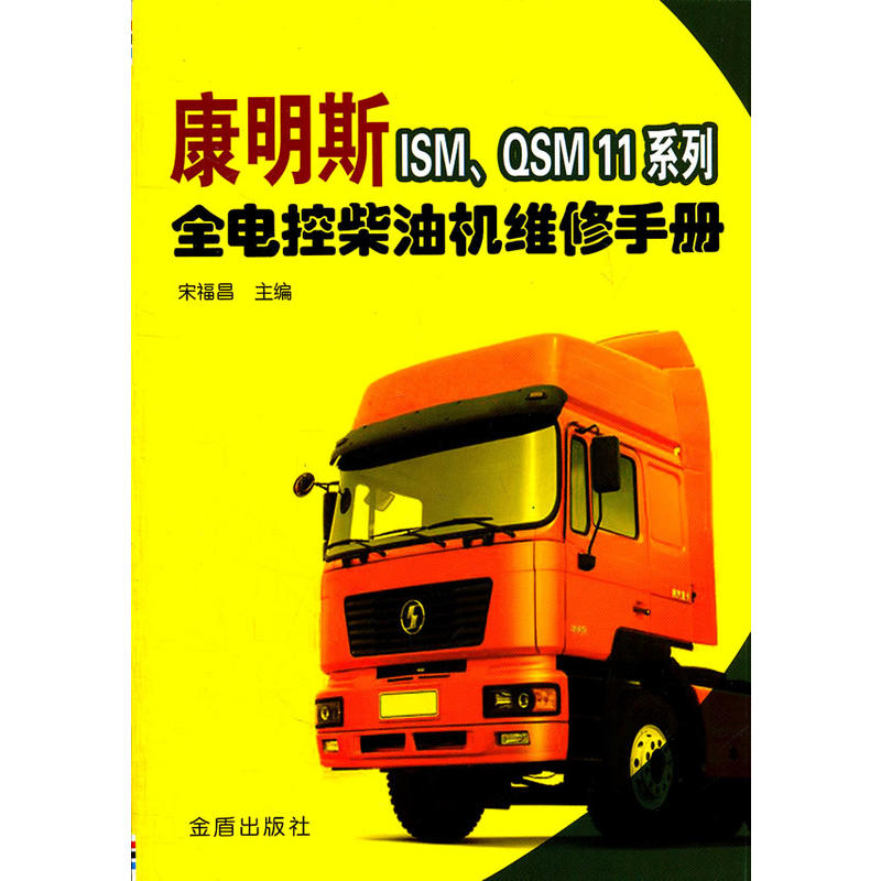 ����˹ISM.QSM 11ϵ��ȫ늿ز��͙C(j��)�S���փ�