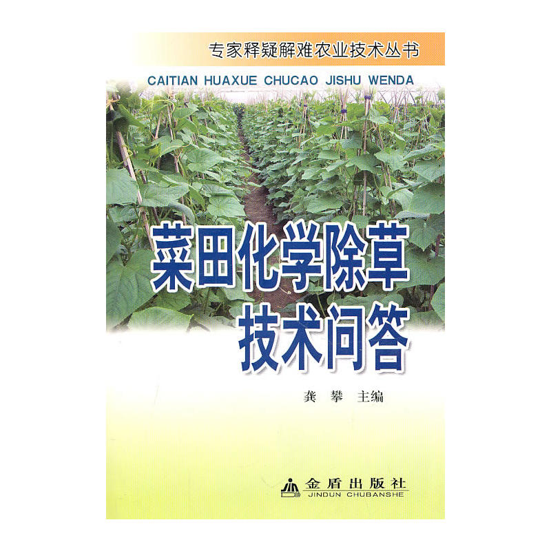 ���ﻯ�W(xu��)���ݼ��g(sh��)����