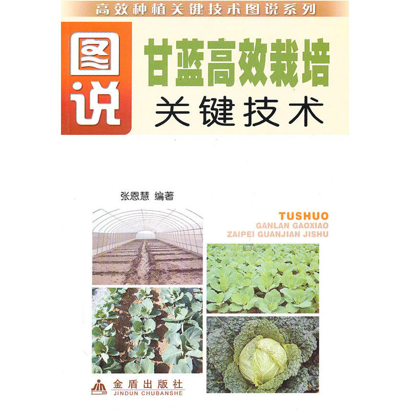 �D�f���{(l��n)��Ч�����P(gu��n)�I���g(sh��)