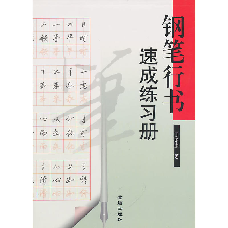 䓹P�Е��ٳɾ���(x��)��