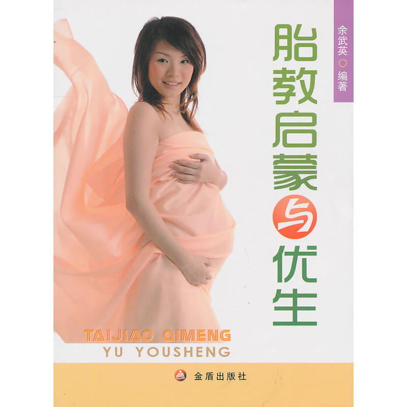 ̥�̆����c��(y��u)��