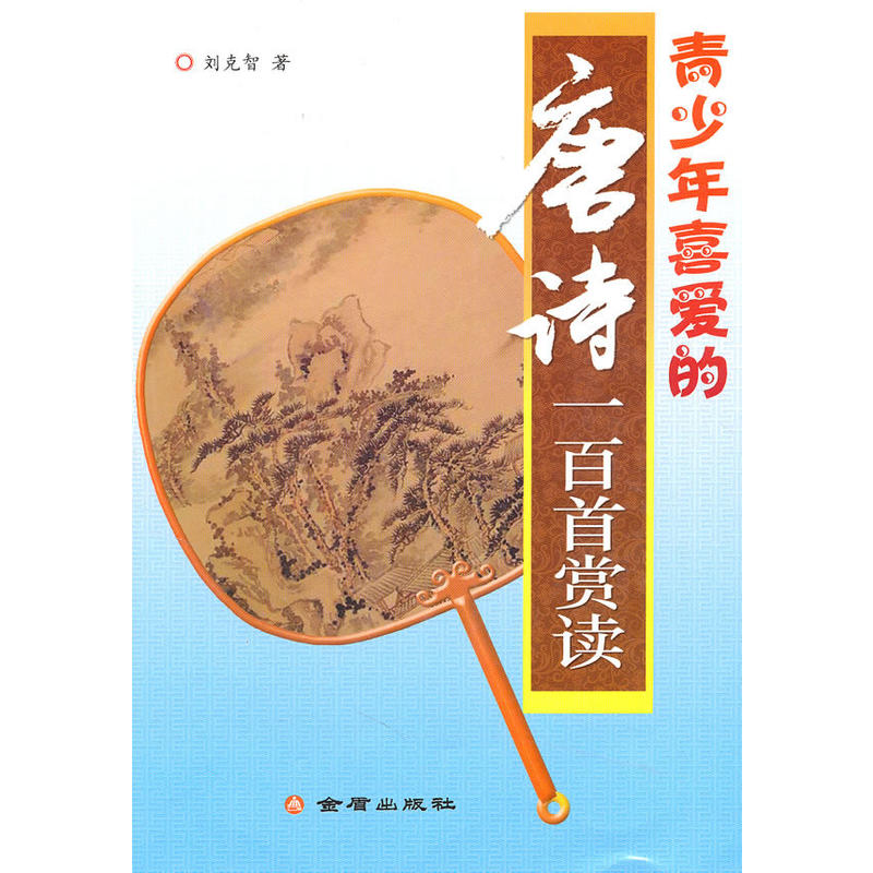 ������ϲ�۵���Ԋһ�����p�x