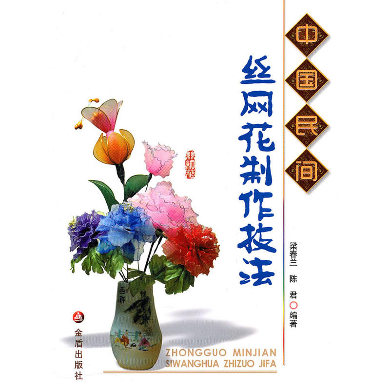 �Ї����g�z�W(w��ng)����������