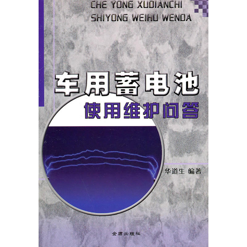 ܇����늳�ʹ�þS�o����