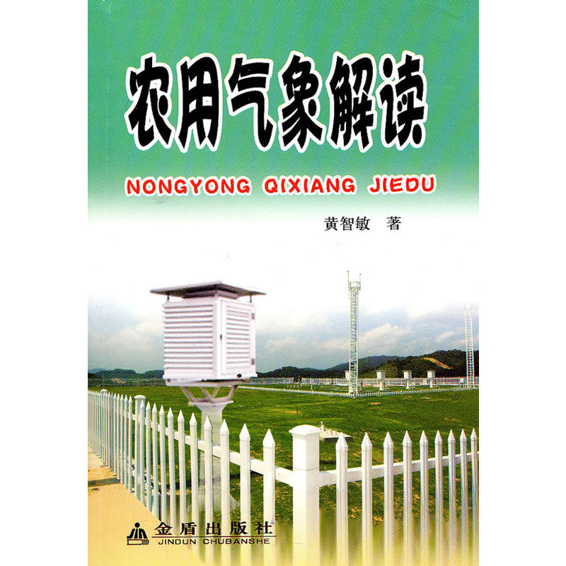 �r(n��ng)�Ú�����x