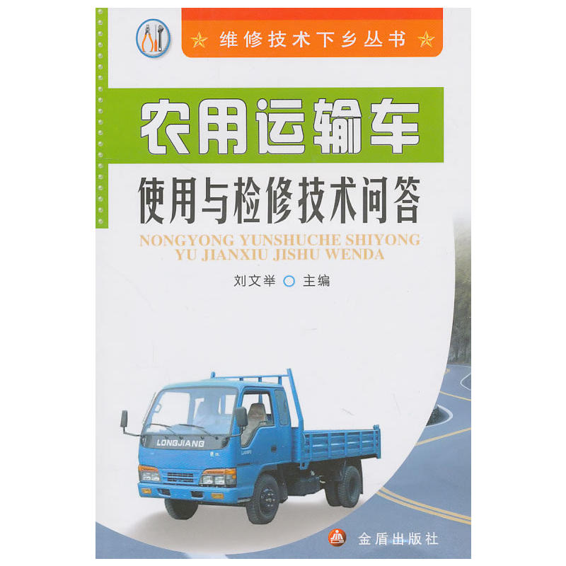 �r(n��ng)���\ݔ܇ʹ���c�z�޼��g(sh��)����