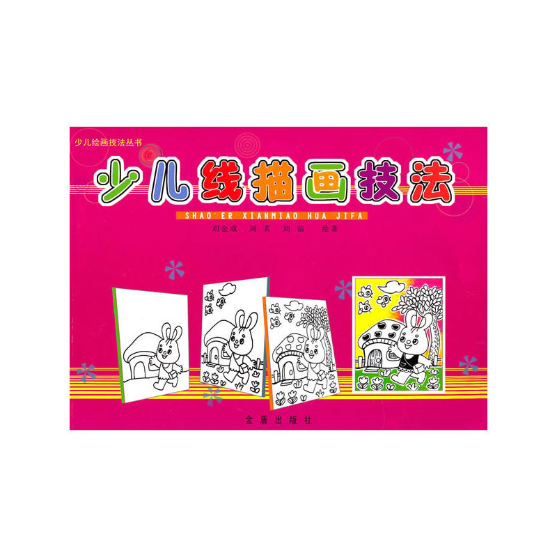 �ك����讋����