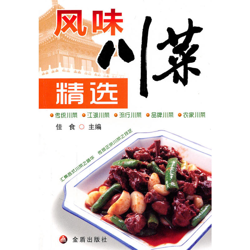 �L(f��ng)ζ���˾��x