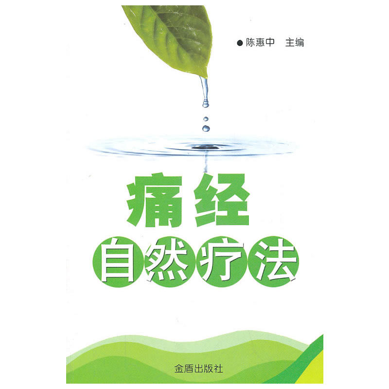 ʹ��(j��ng)��Ȼ����