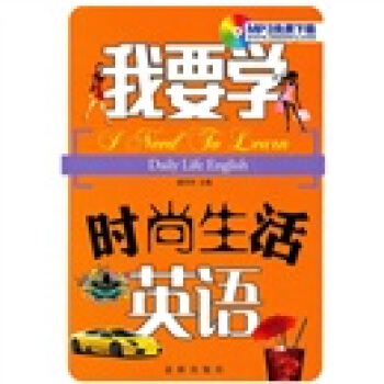 ��Ҫ�W(xu��)�r������Ӣ�Z