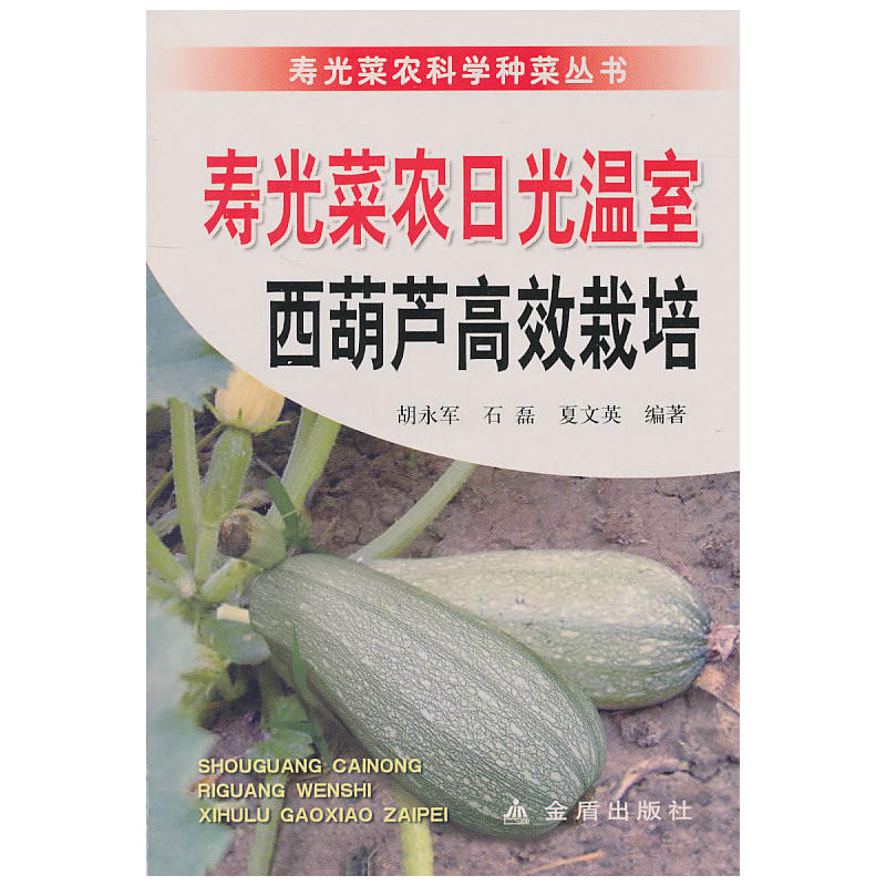 �۹���r(n��ng)�չ���������J��Ч����