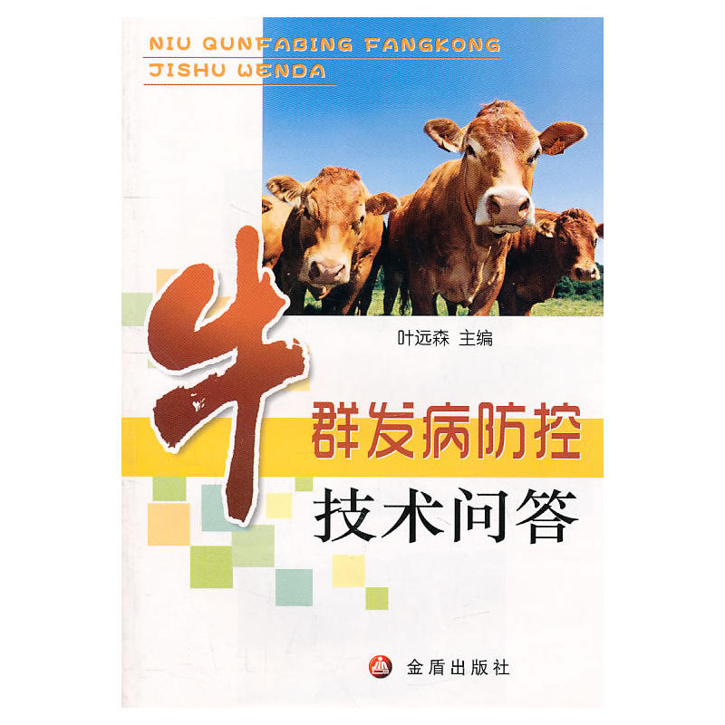 ţȺ�l(f��)�����ؼ��g(sh��)��(w��n)��