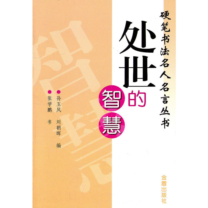 ̎�����ǻ�