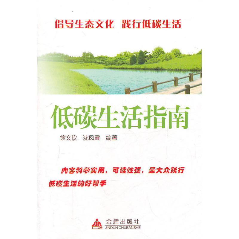 ��̼����ָ��