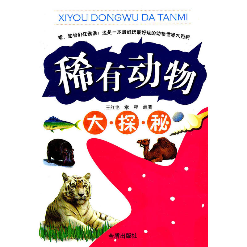 ϡ�Є�(d��ng)���̽��