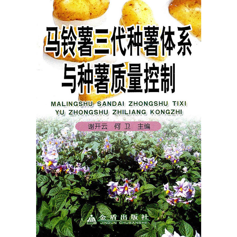 �R��������N���wϵ�c�N���|(zh��)������