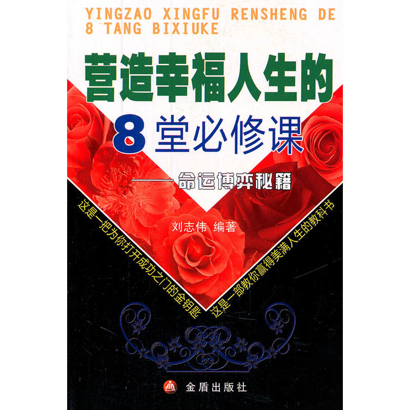 �I(y��ng)���Ҹ�������8�ñ����n