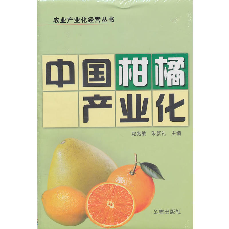 �Ї����ٮa(ch��n)�I(y��)��