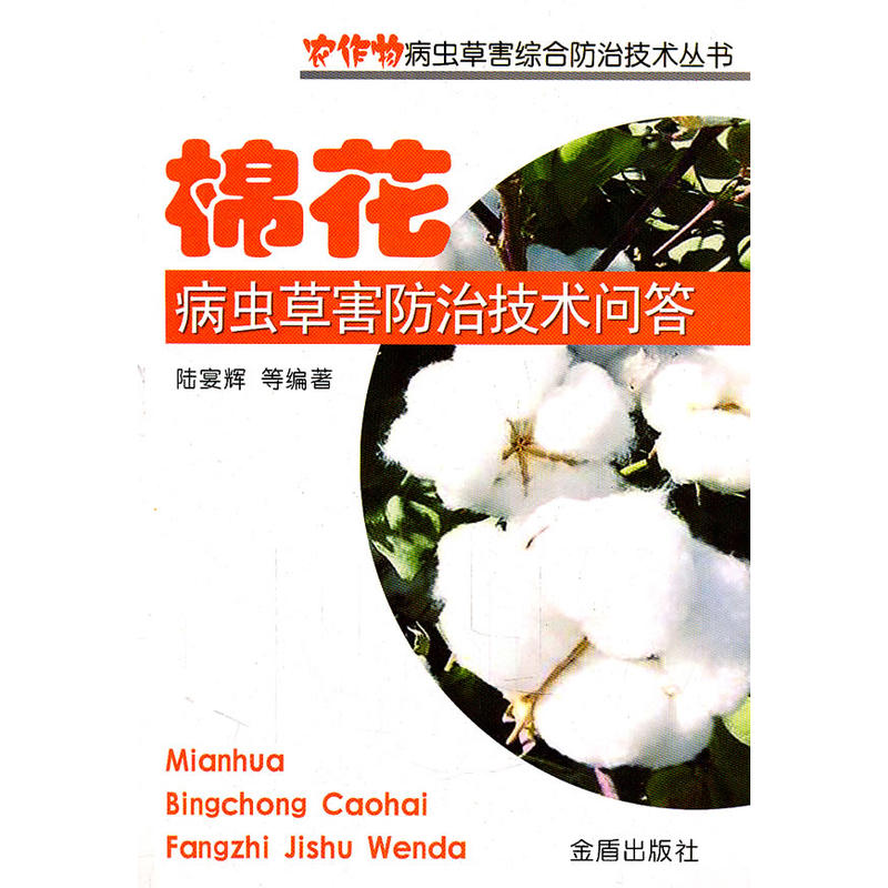 �޻����x�ݺ����μ��g����