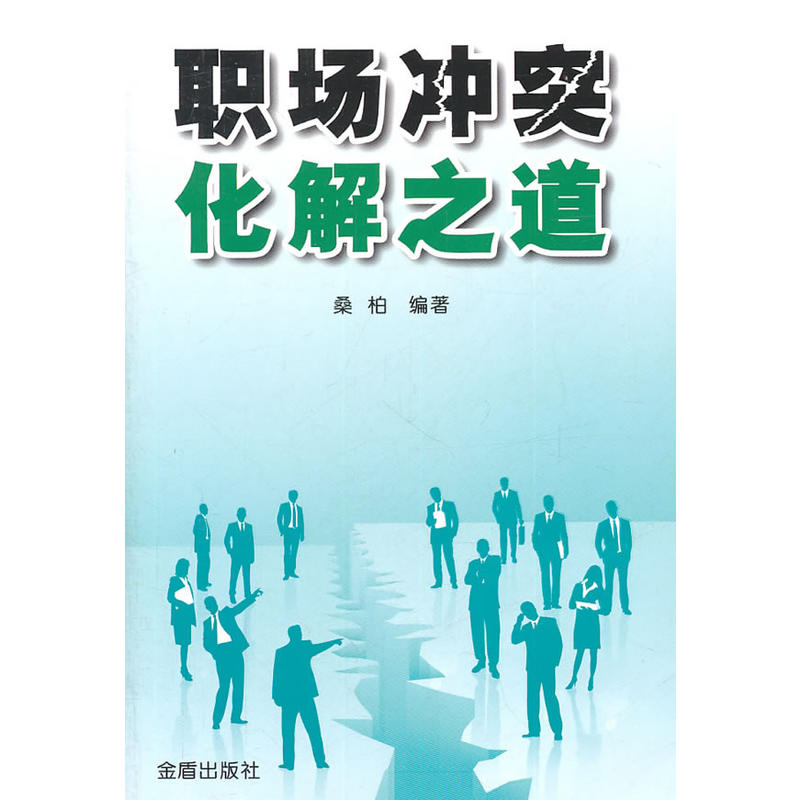 ���_�h����֮��