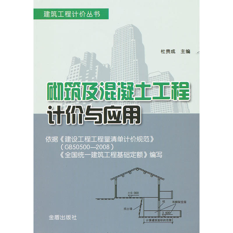 ����������������Ӌ�r�c����