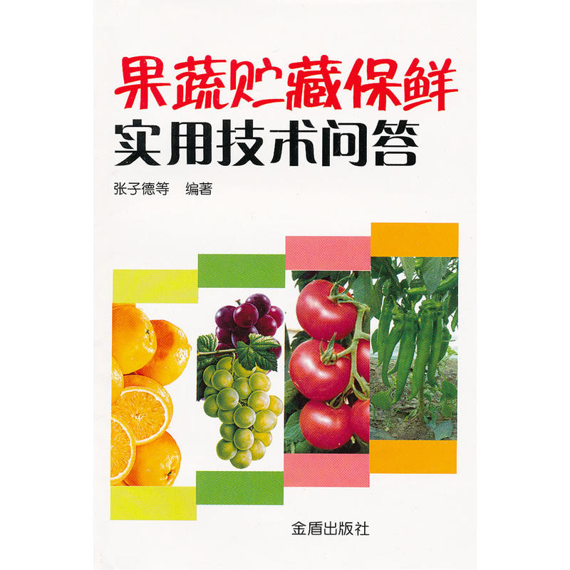 �����A�ر��r���ü��g(sh��)����