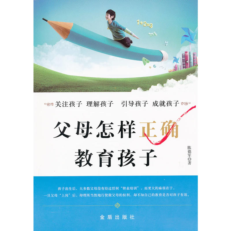 ��ĸ�������_��������